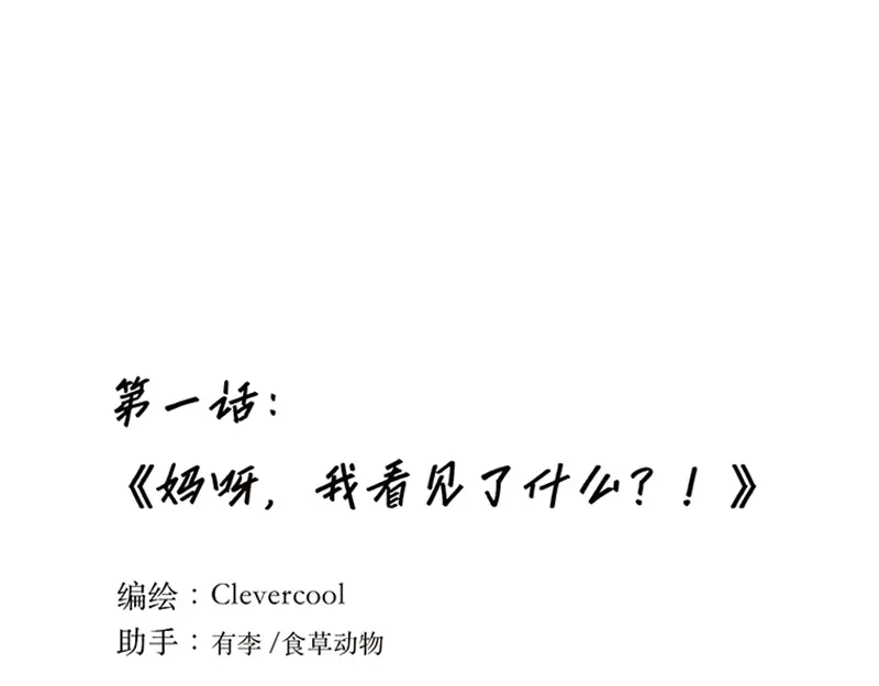章节图片