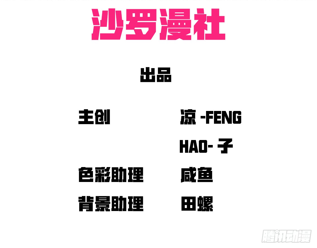章节图片