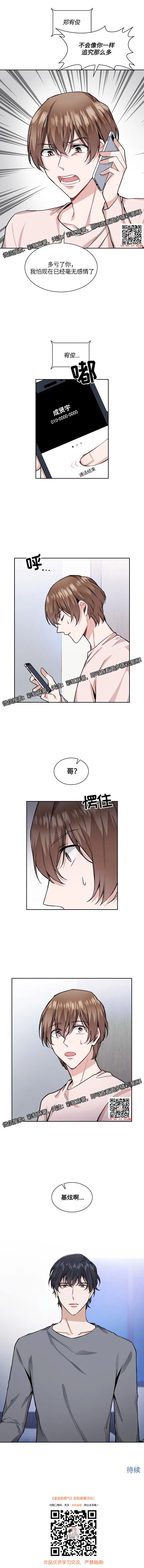 章节图片