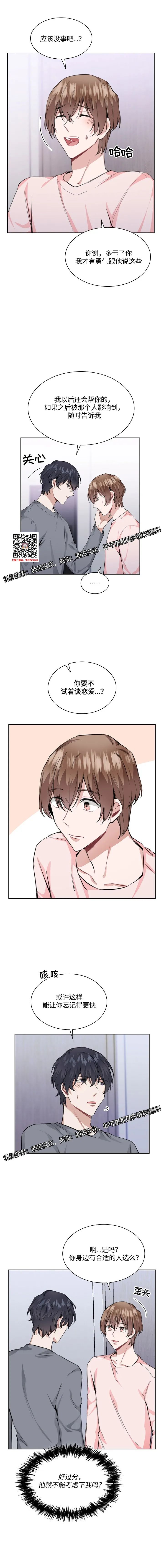 章节图片