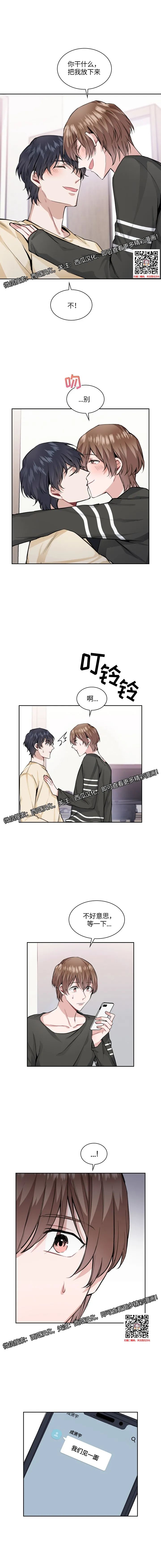 章节图片