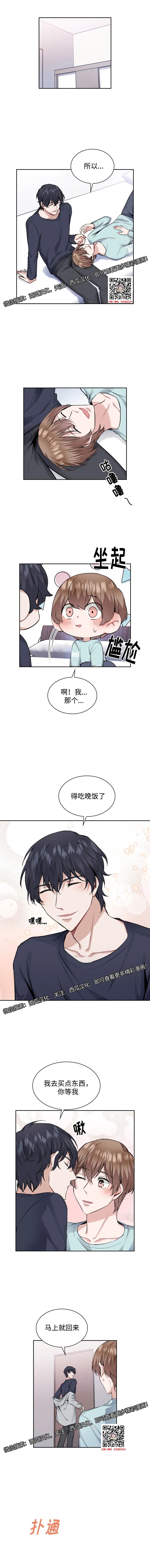 章节图片