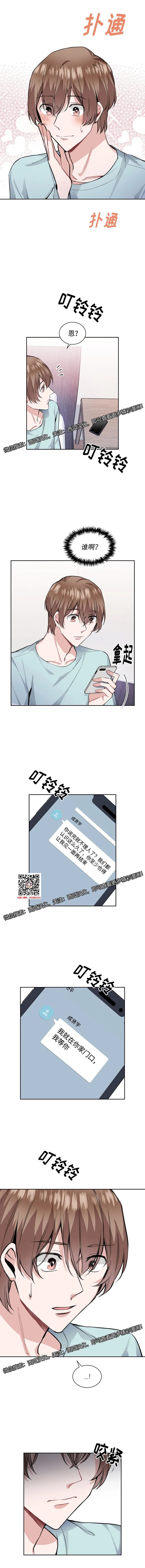 章节图片