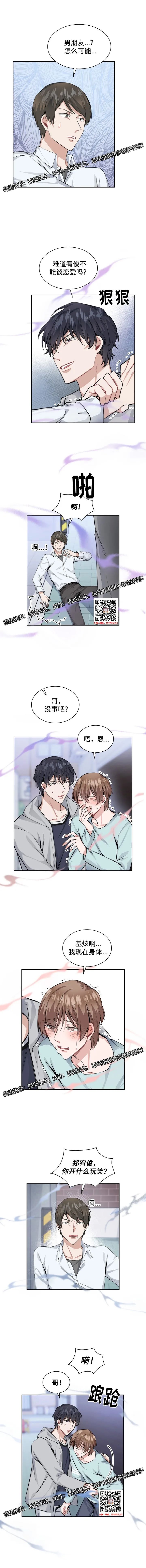 章节图片