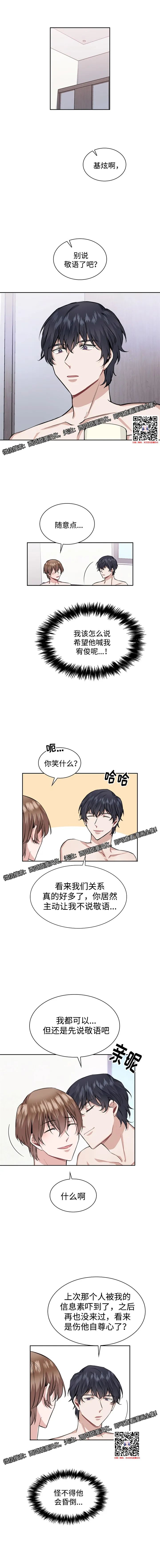 章节图片