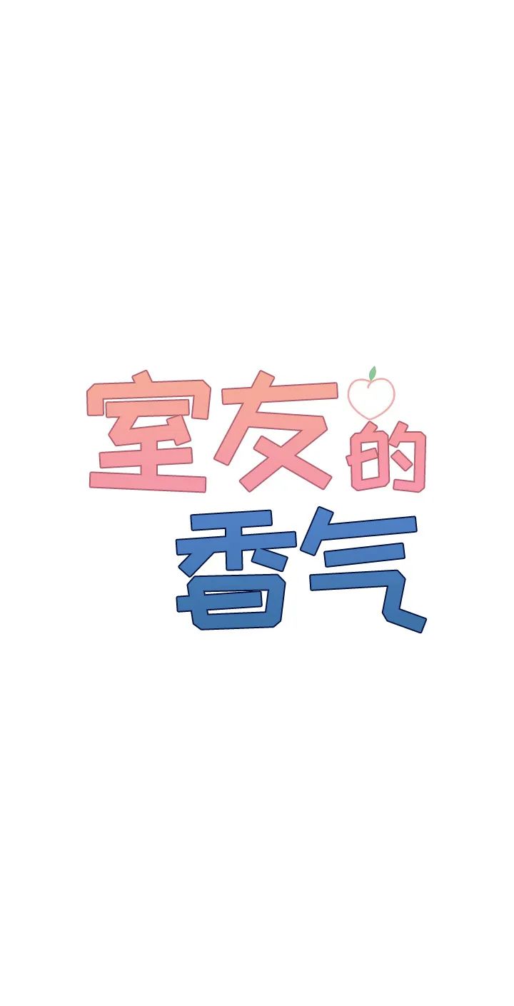 章节图片