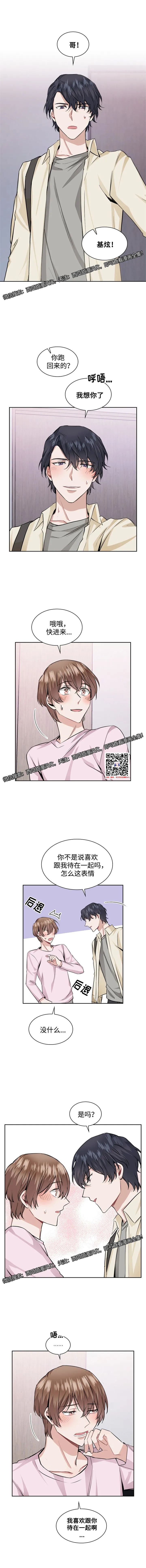 章节图片