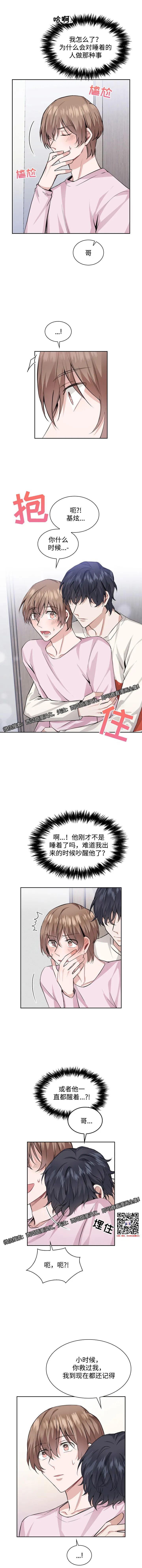 章节图片