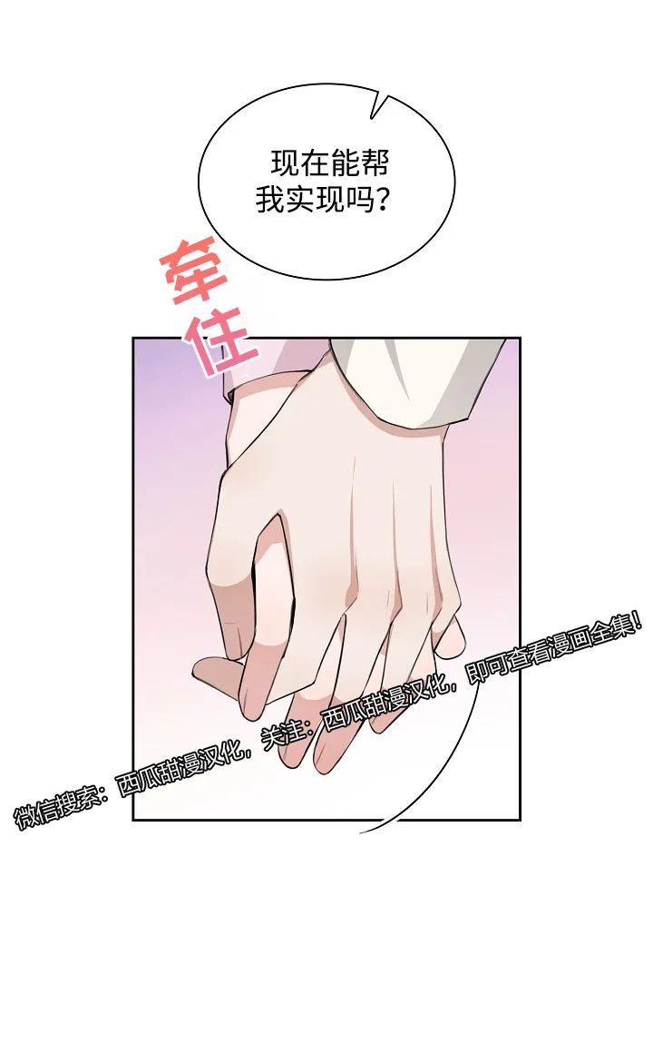 章节图片