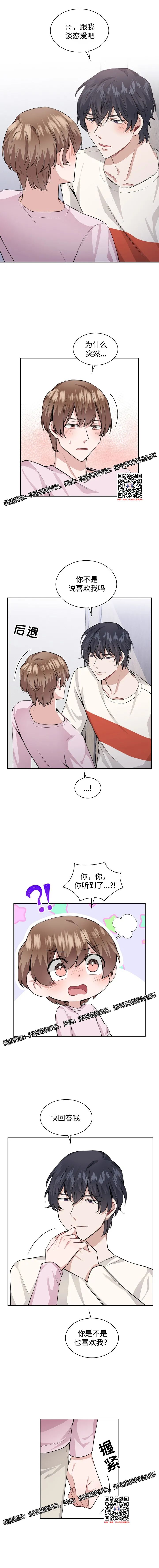 章节图片