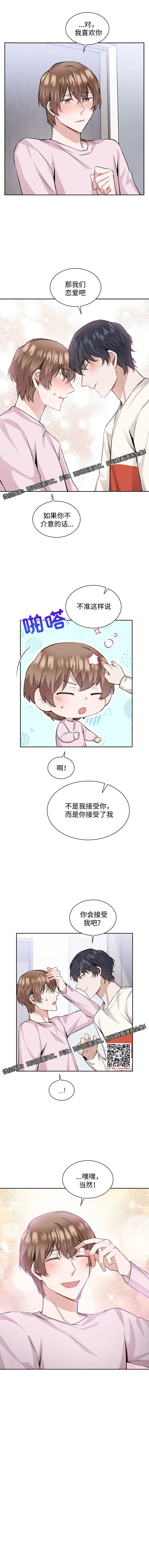 章节图片