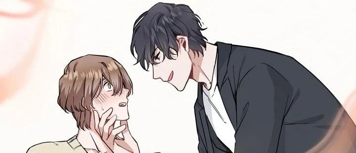 室友的香气漫画第5话