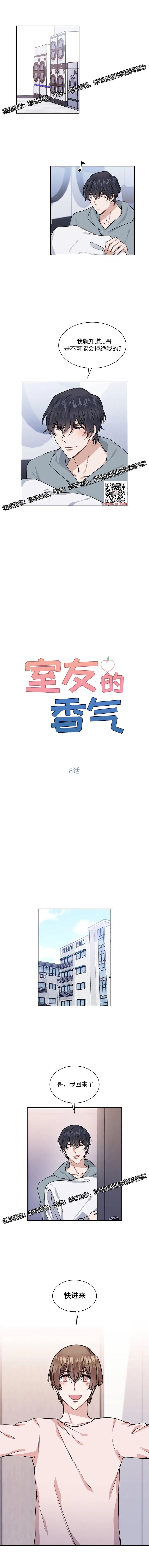章节图片