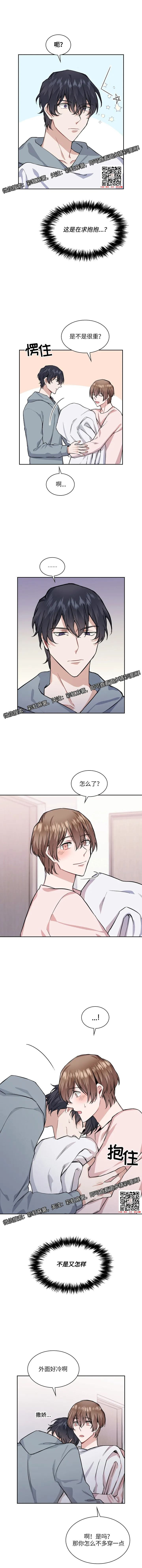 章节图片