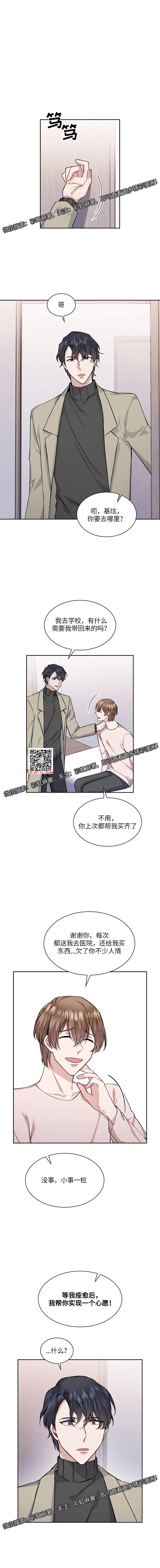 章节图片
