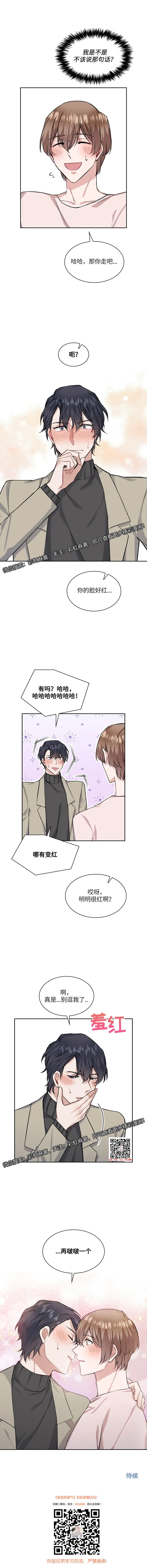 章节图片