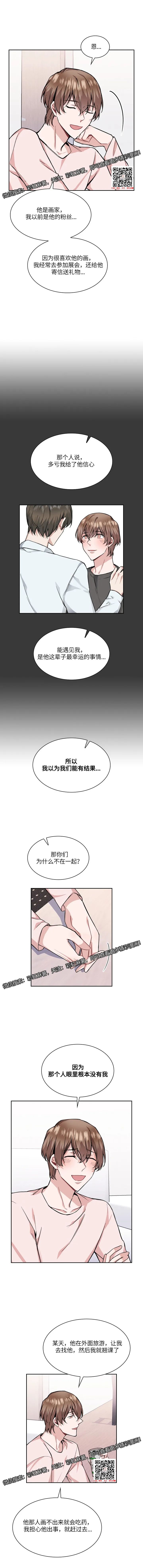 章节图片