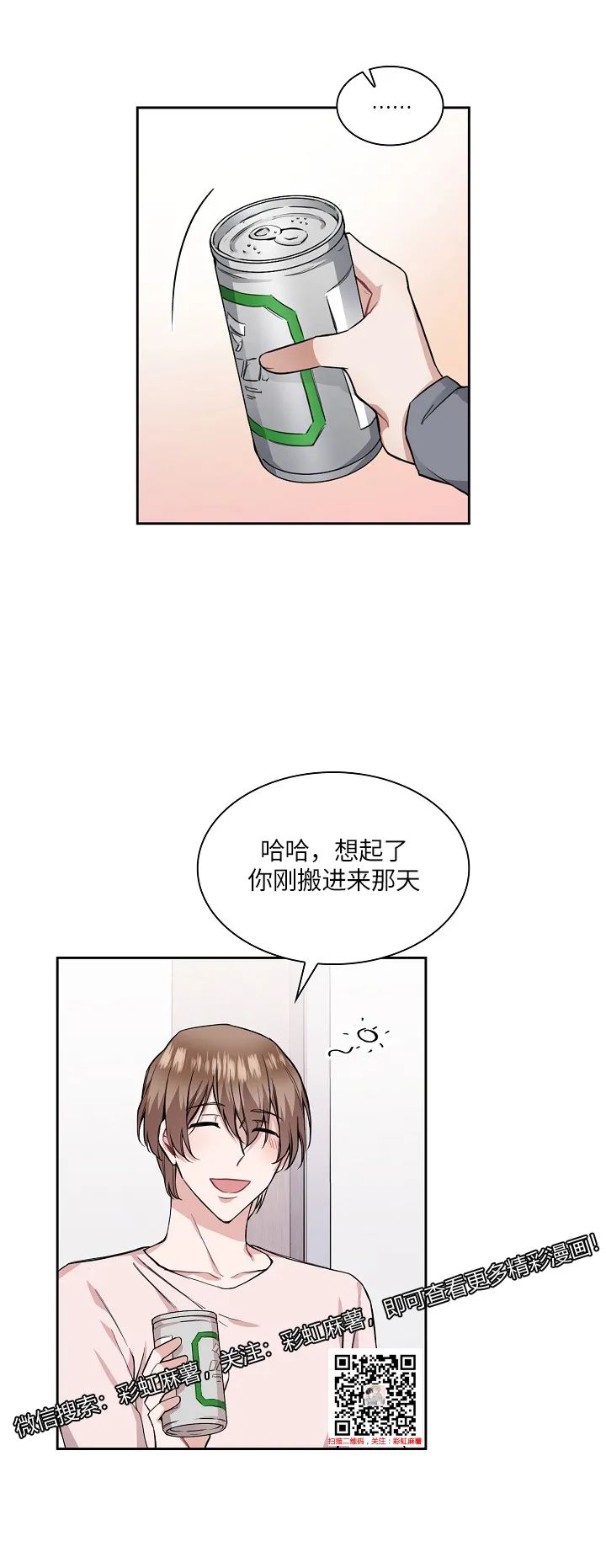 章节图片