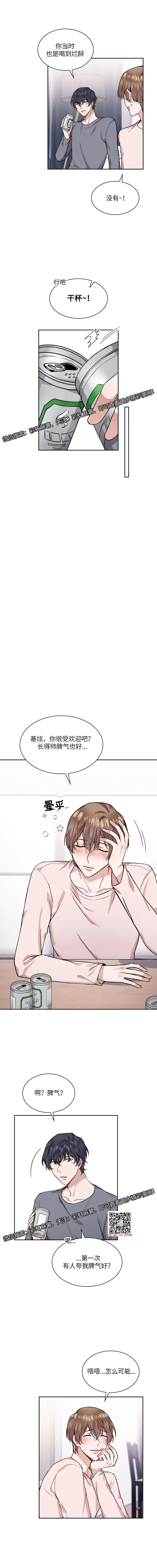 章节图片