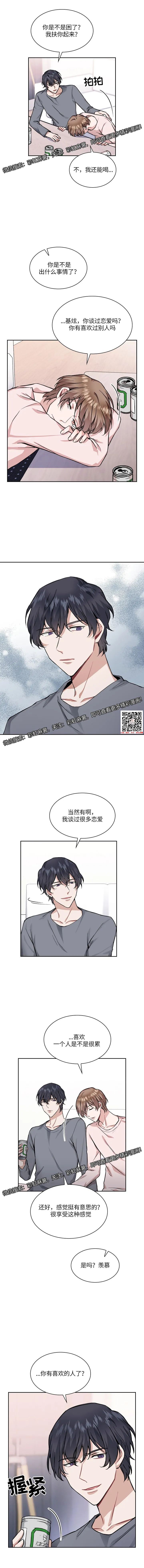 章节图片