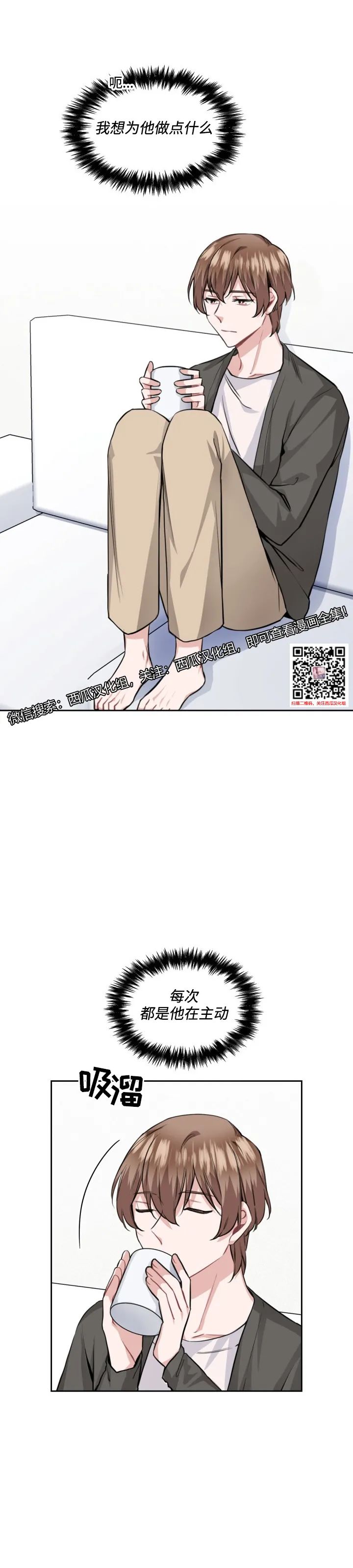 章节图片