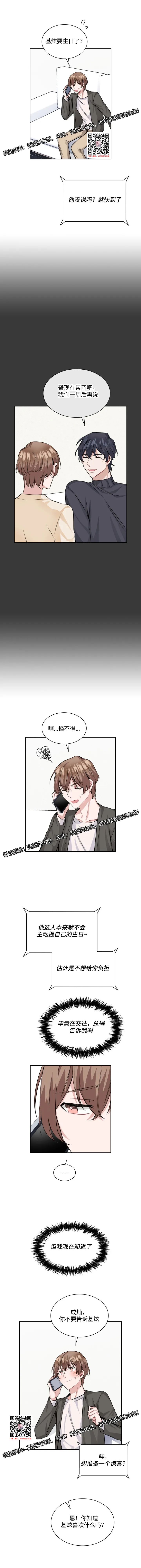 章节图片