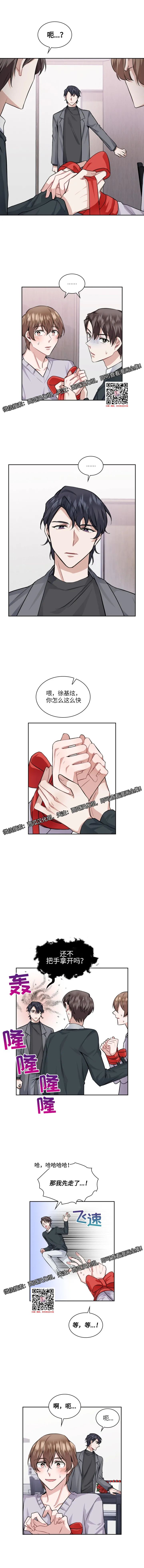 章节图片
