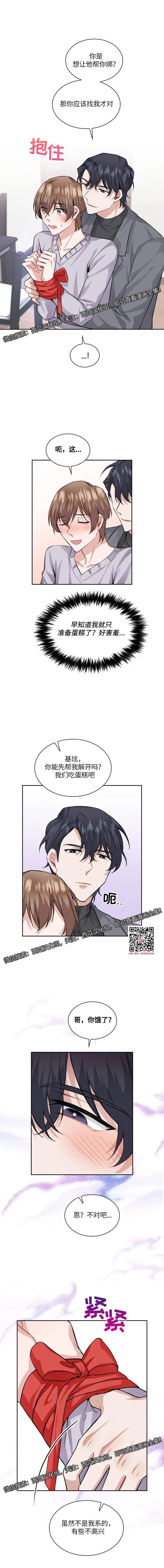 章节图片