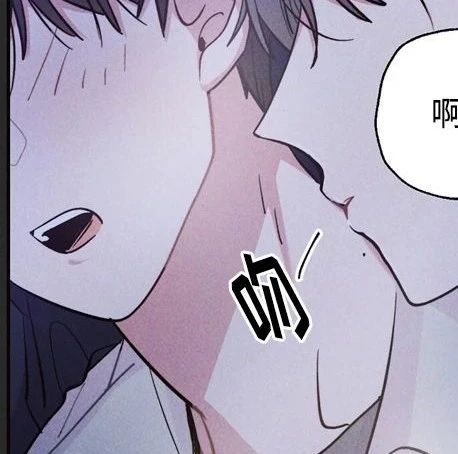 室友是表弟漫画第15话