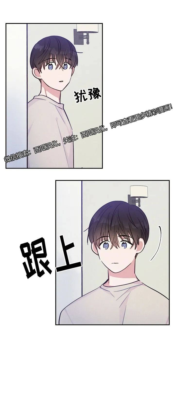 章节图片