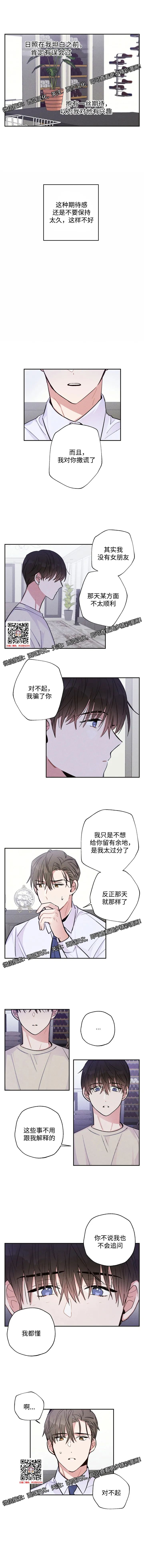 章节图片