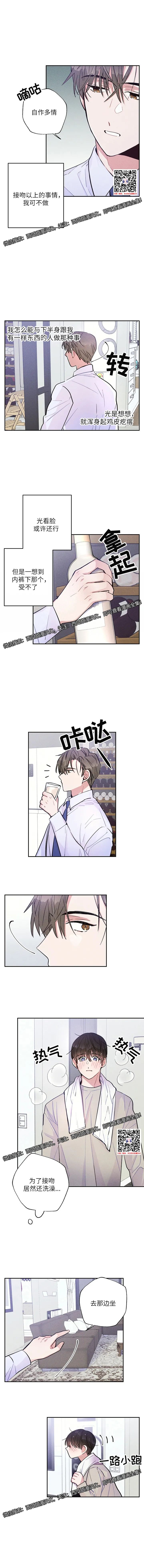 章节图片