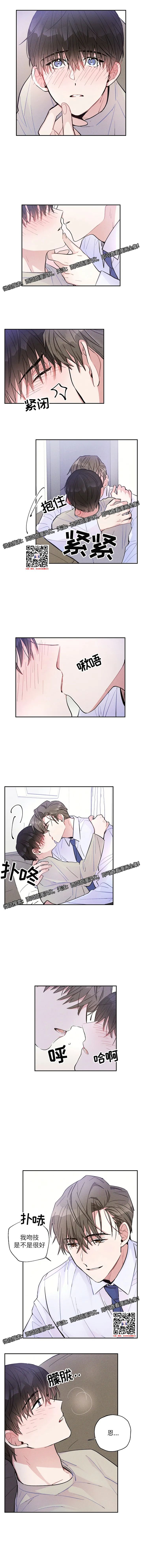 章节图片