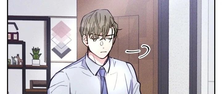 室友是表弟漫画第21话