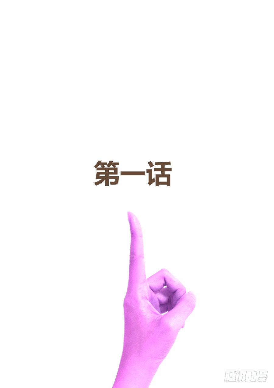 章节图片