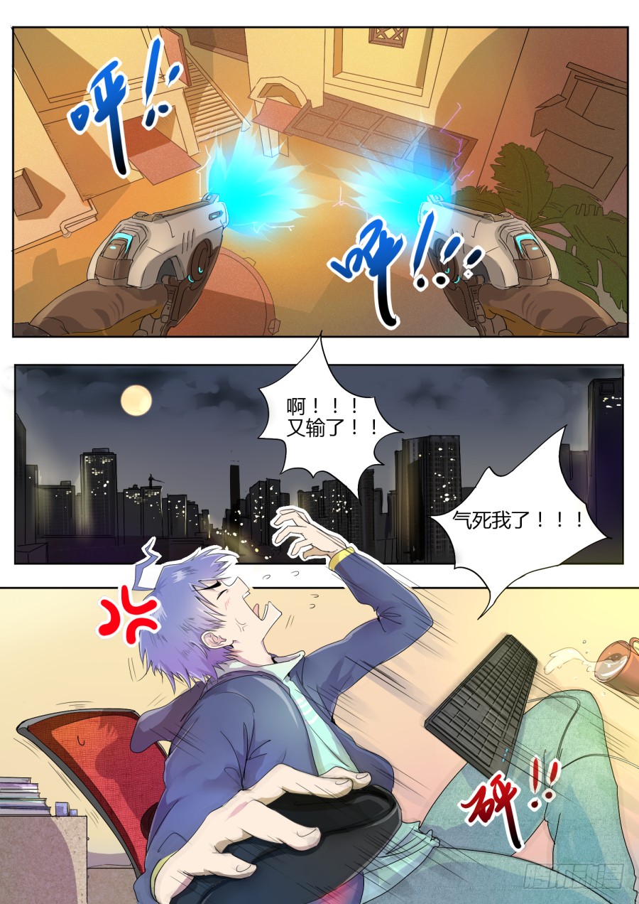 章节图片