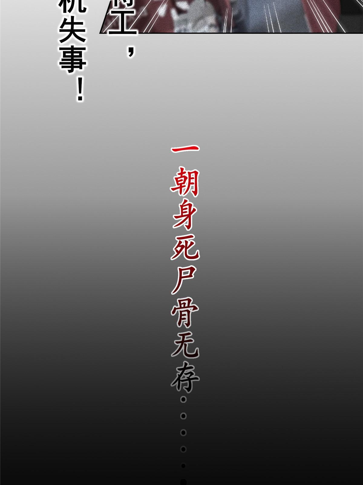 章节图片