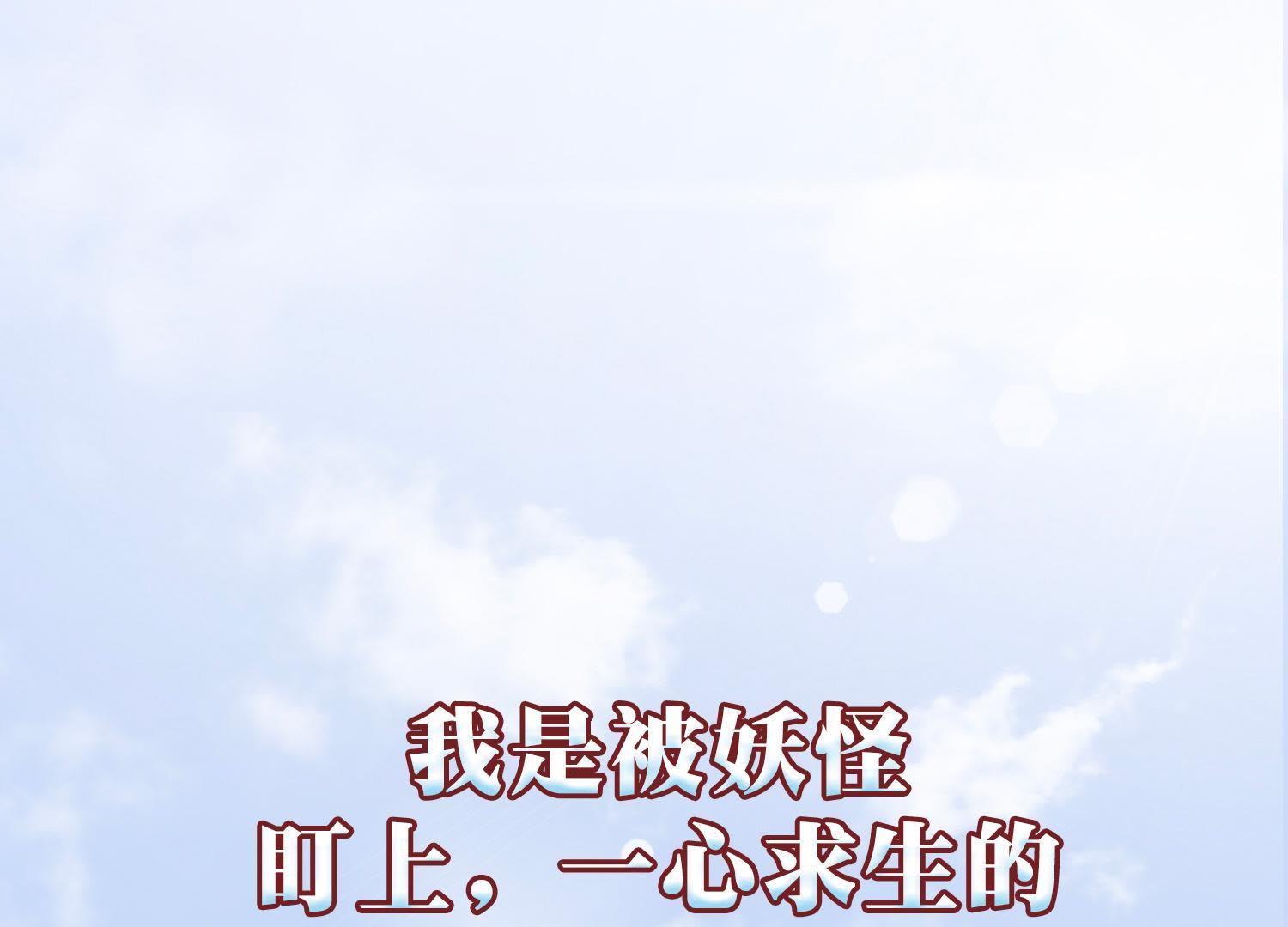 章节图片