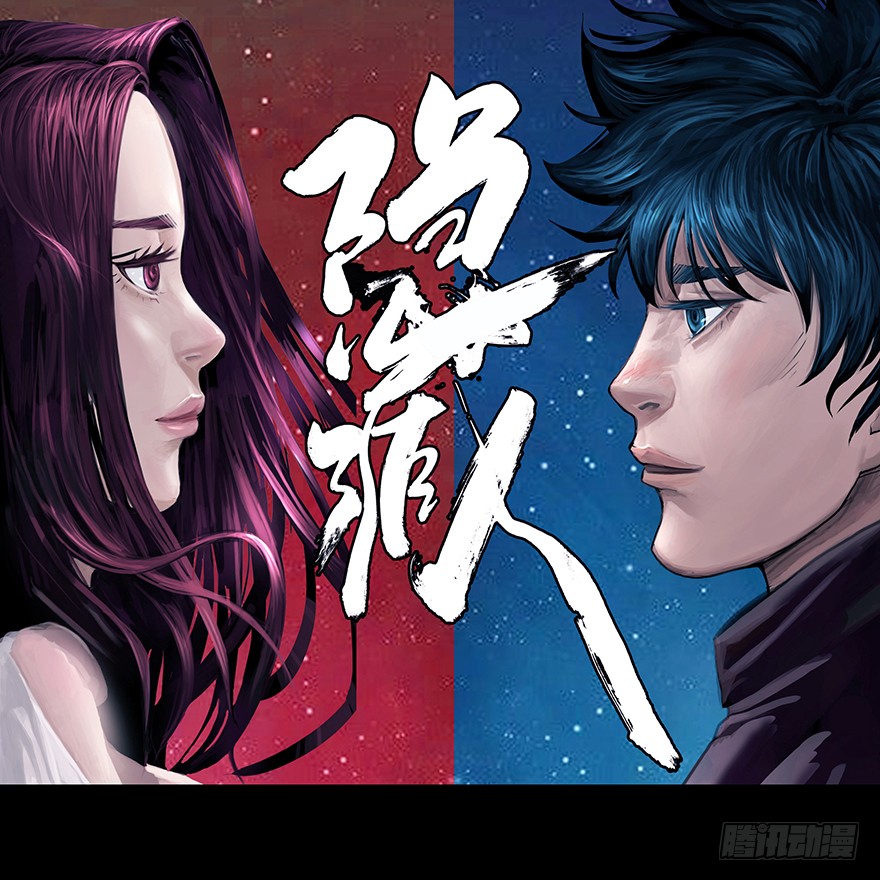 章节图片
