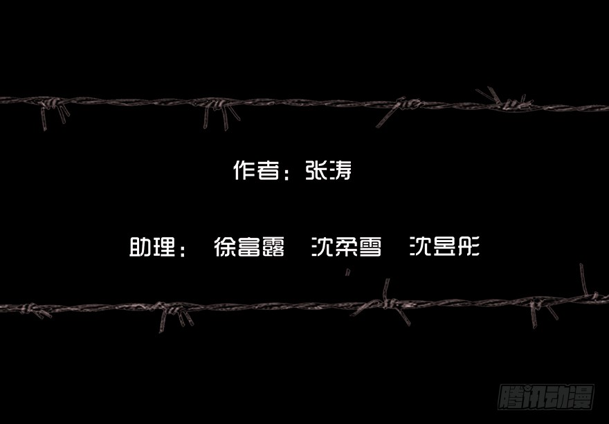 章节图片