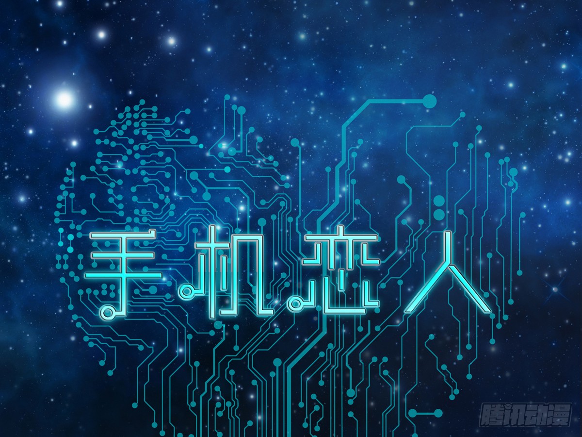 章节图片
