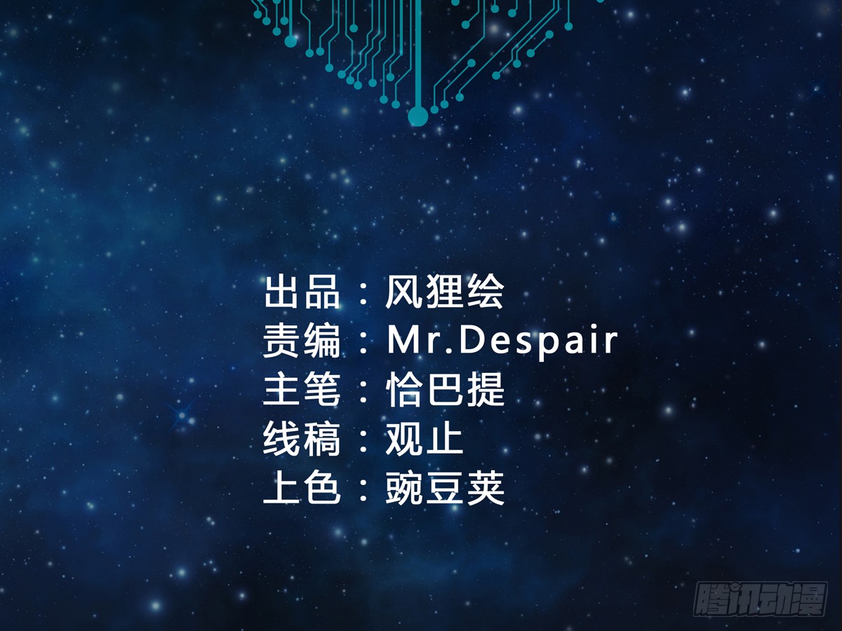 章节图片