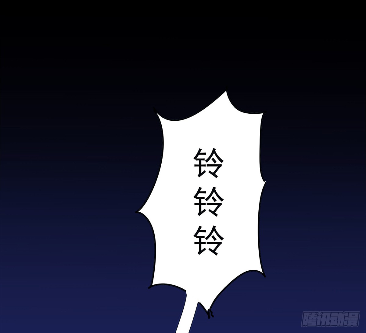 章节图片