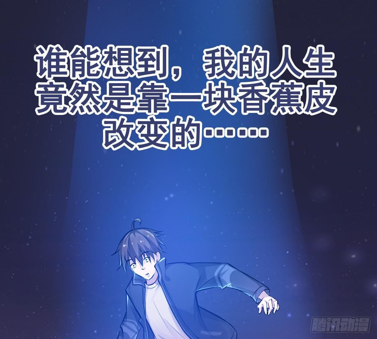 章节图片