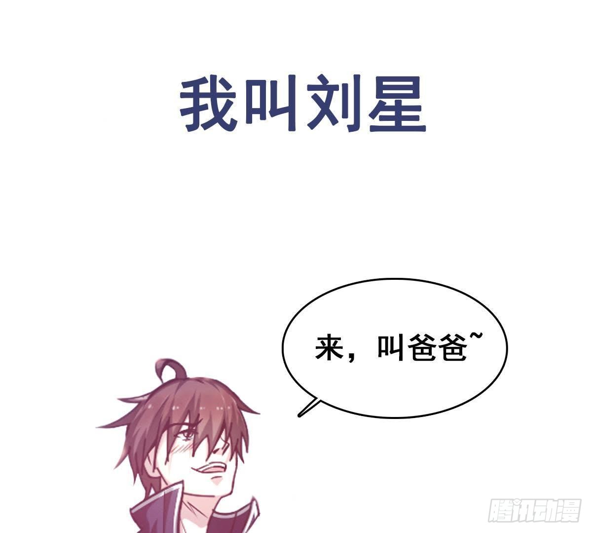 章节图片