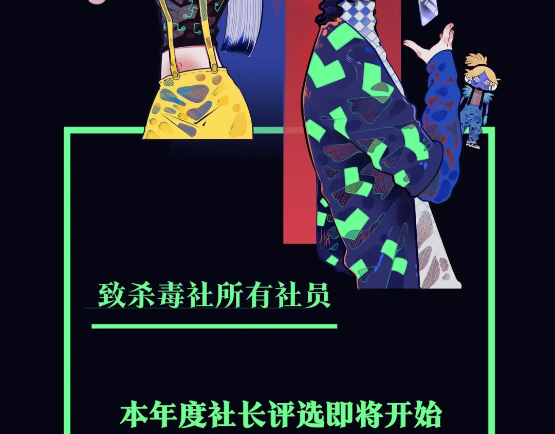 章节图片