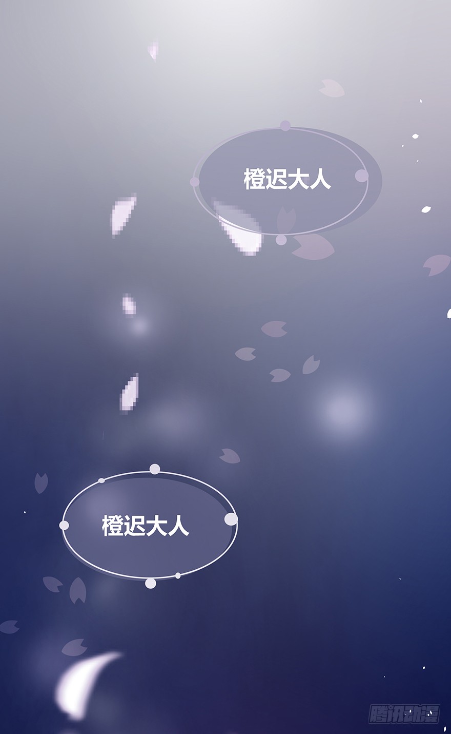 章节图片