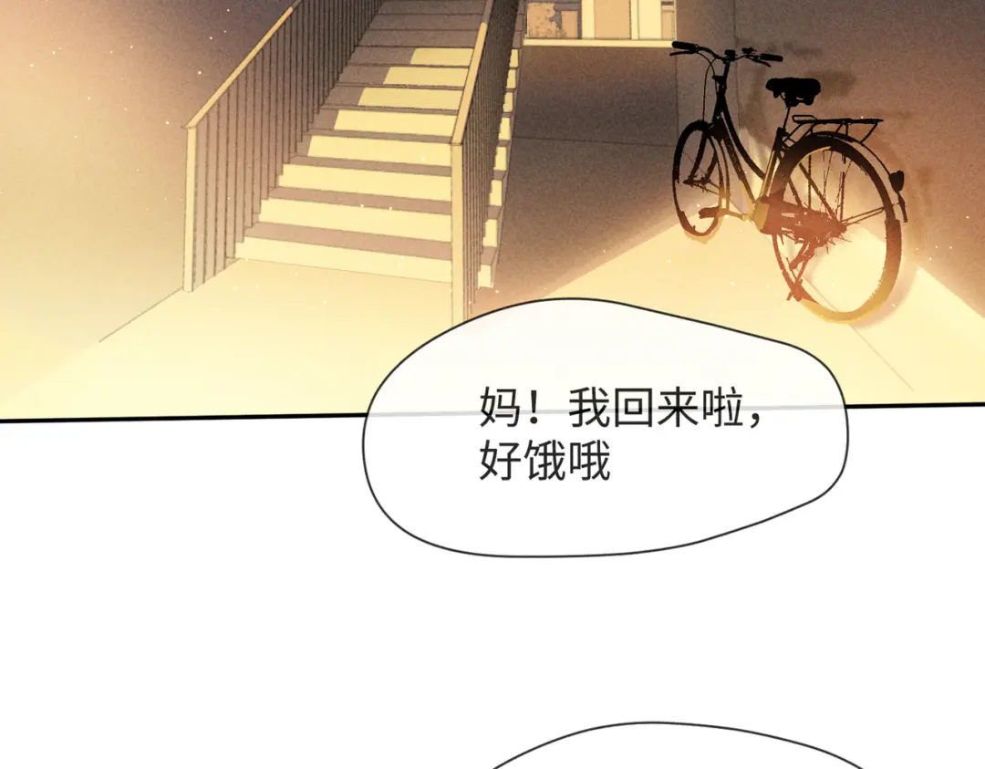 章节图片