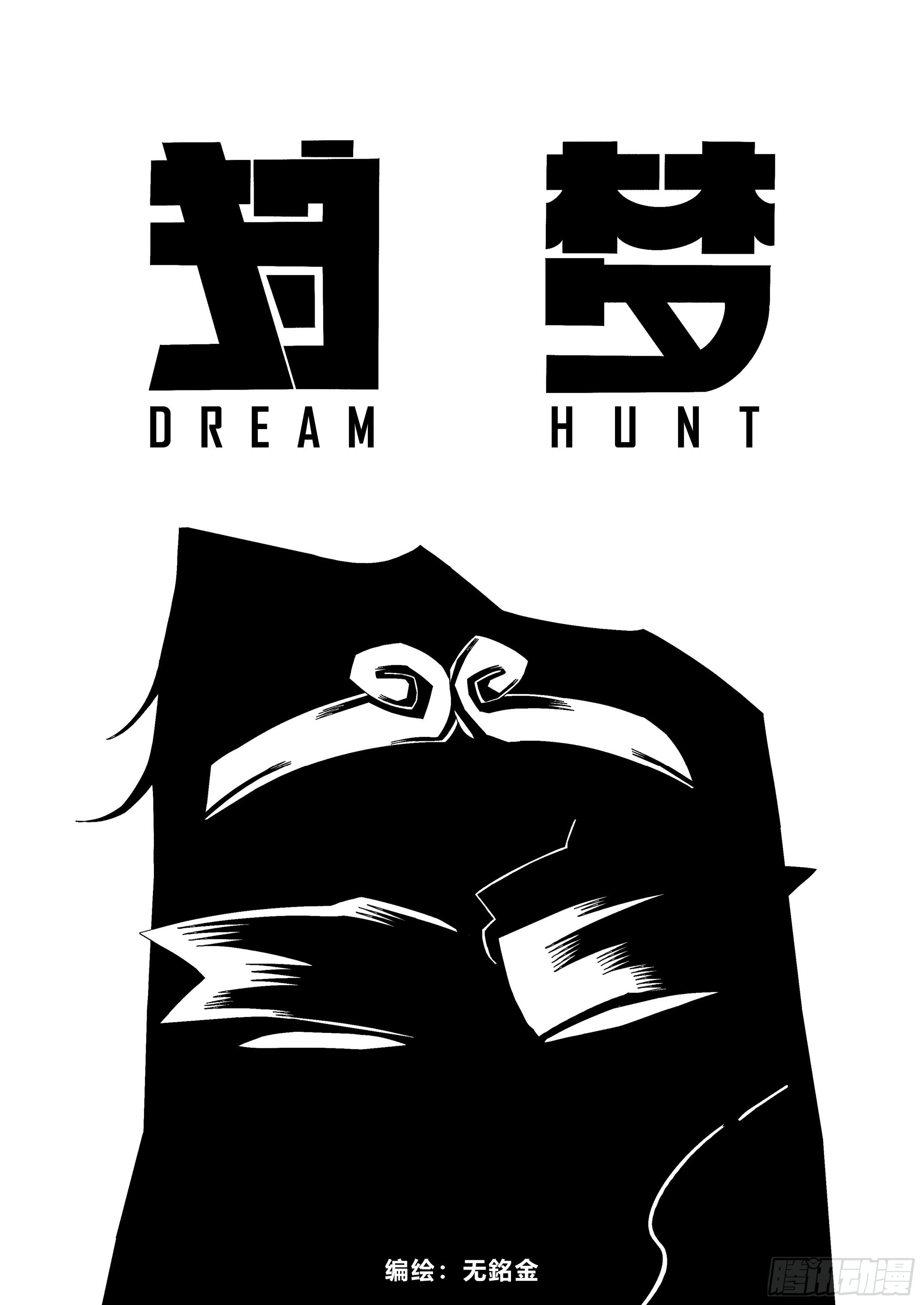 章节图片