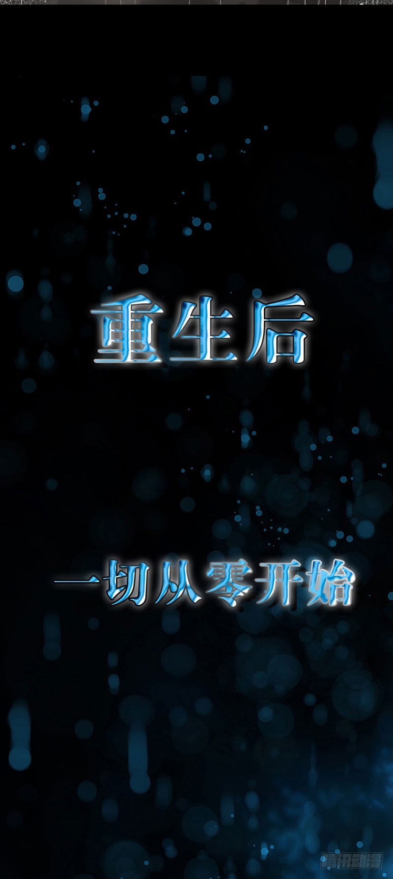 章节图片
